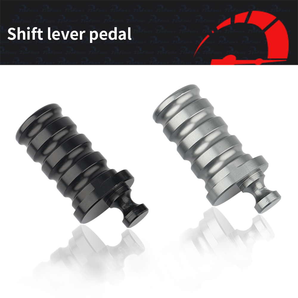 Motorcycle Gear Lever Extender - Fit For R1250GS Adventure 19-23 R1200GS