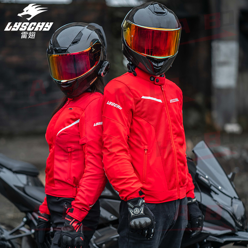 LYSCHY Motorcycle Jacket Sprin – обзор и цена Gearx Motorcycle Jacket