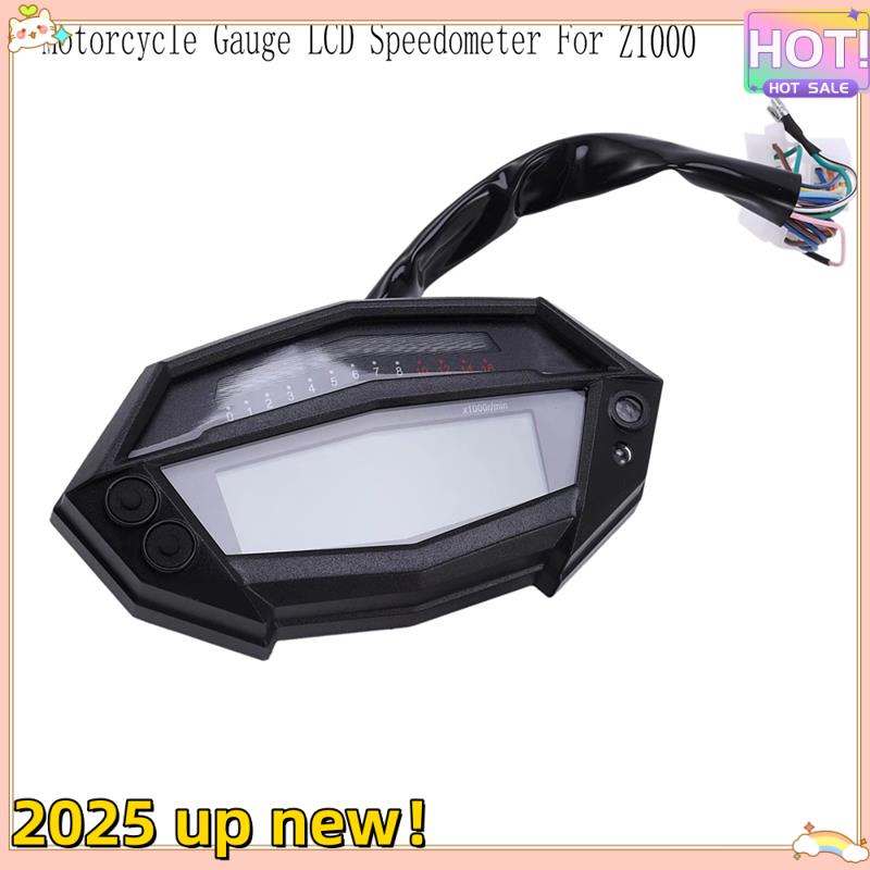 Superior-For Kawasaki Z1000 Ta – обзор и цена Motorcycle Gear Icon