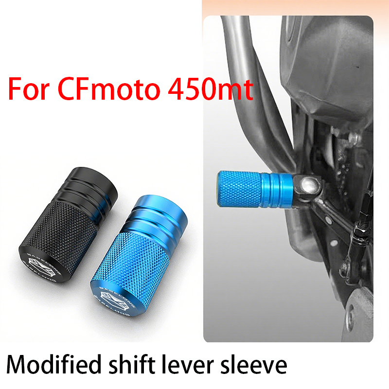 For CFmoto 450mt,Motorcycle mo – обзор и цена Motorcycle Gear Lever Extender