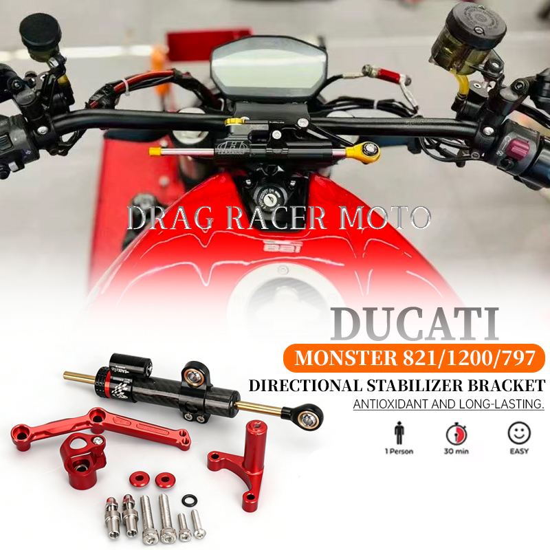 Suitable for Ducati Monster 82 – обзор и цена Motorcycle Gear Airbag