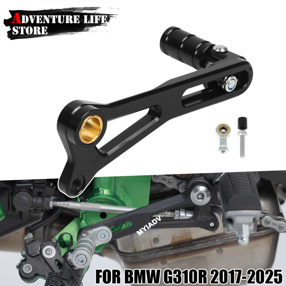 Motorcycle Adjustable Folding  – обзор и цена Motorcycle Gear Lever Extender