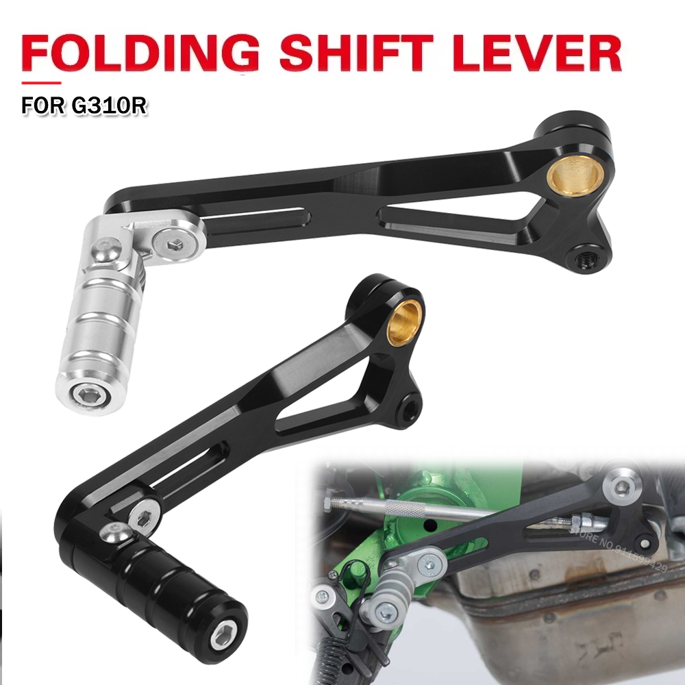 Motorcycle Adjustable Folding  – обзор и цена Motorcycle Gear Lever Extender