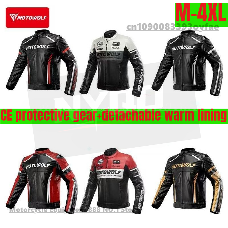 MOTOWOLF Motorcycle Riding Lea – обзор и цена Riding Jacket Leather
